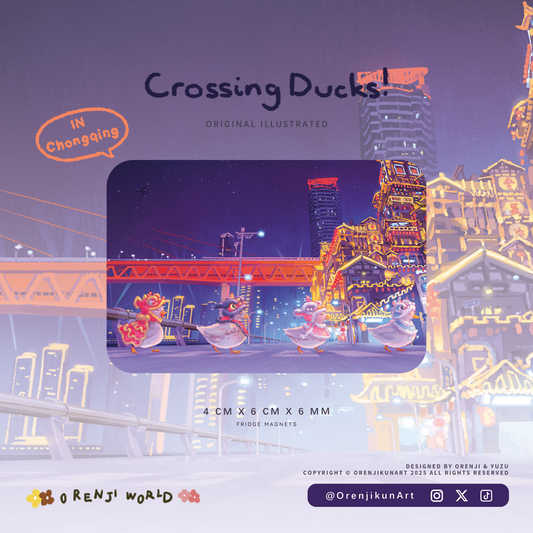 Duck Fridge Magnets- 10pm Hongyadong, Chongqing 🌃
