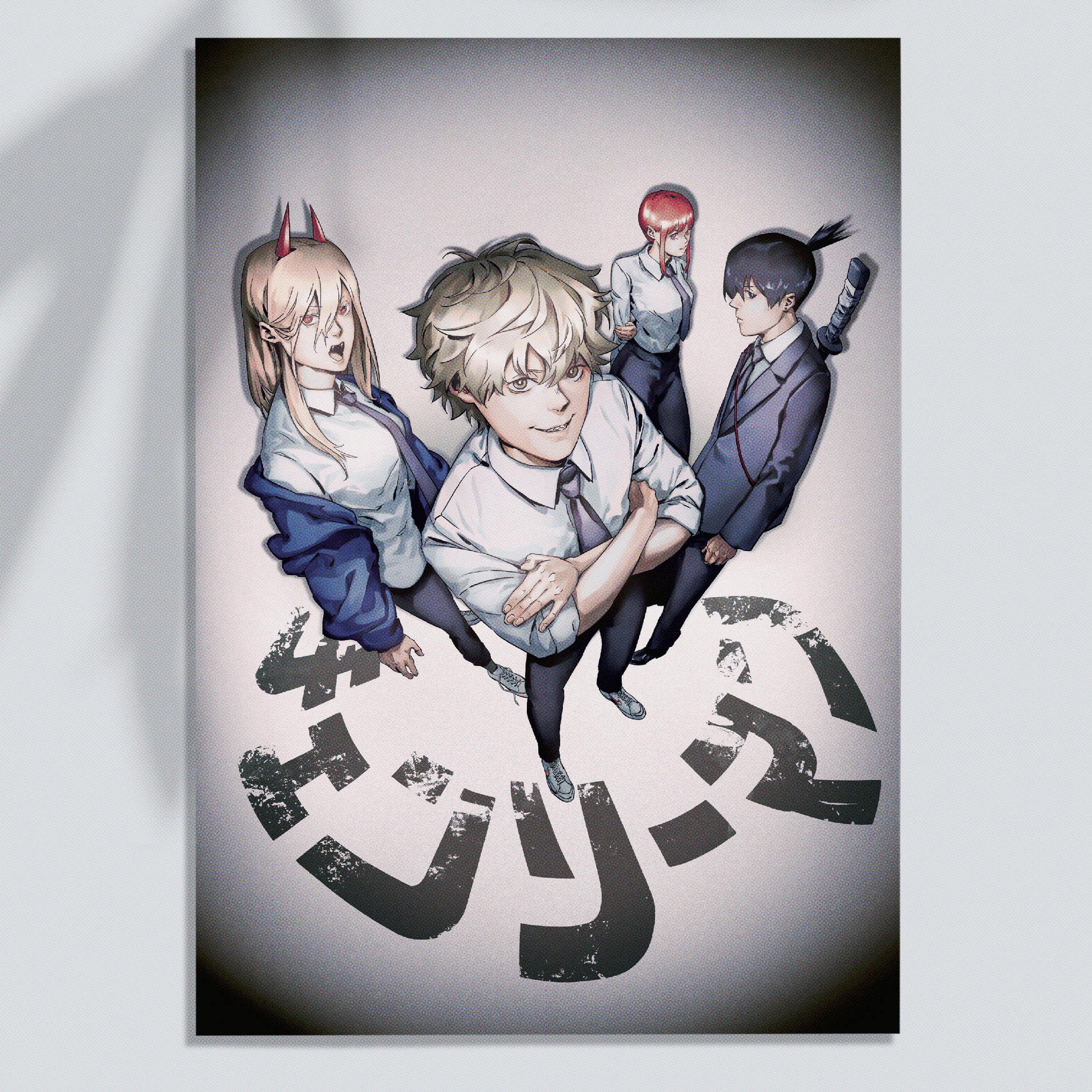 CHAINSAW SQUAD