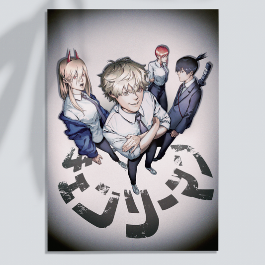 CHAINSAW SQUAD