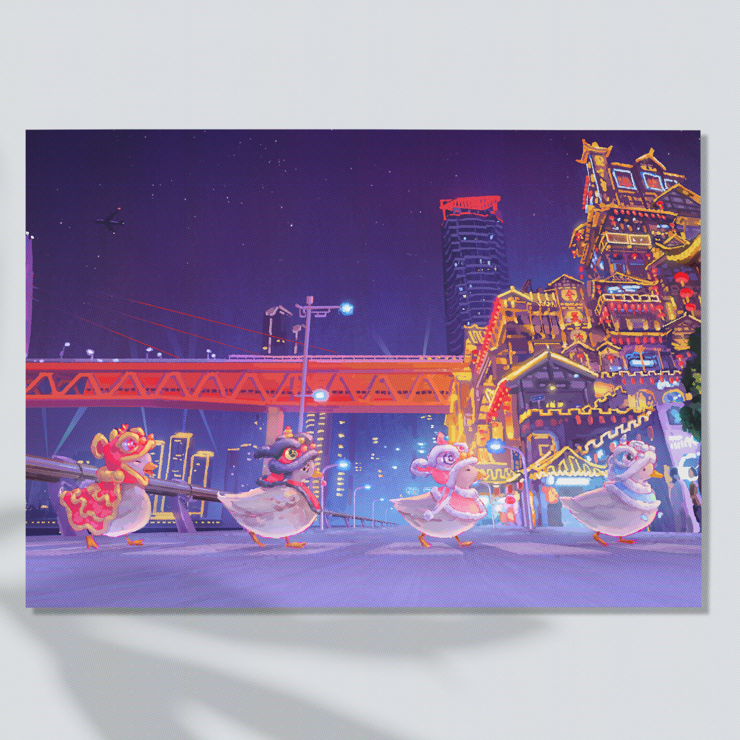 10pm Hongyadong, Chongqing 🌃