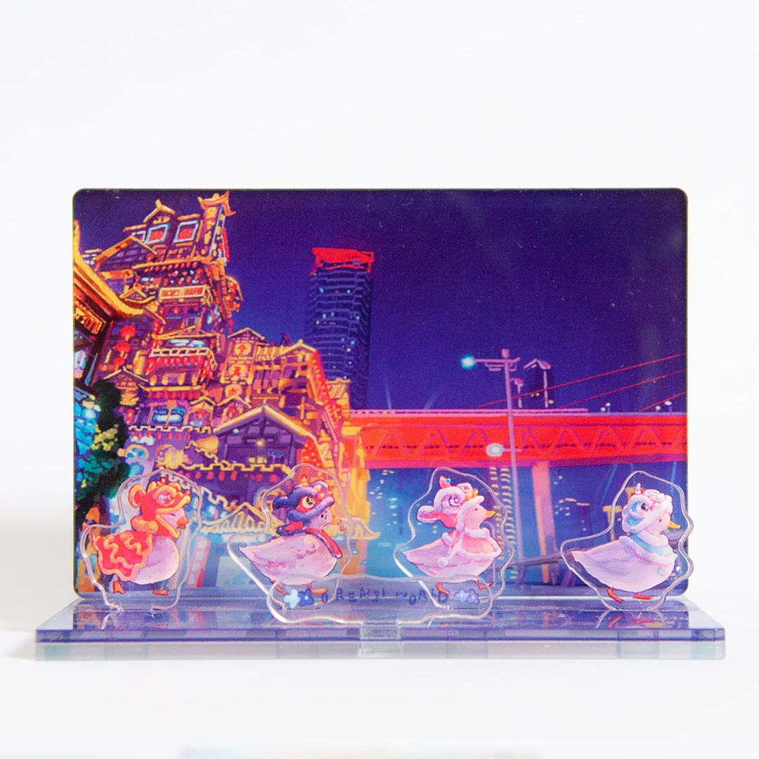 10pm Hongyadong, Chongqing 🌃 Acrylic Stand