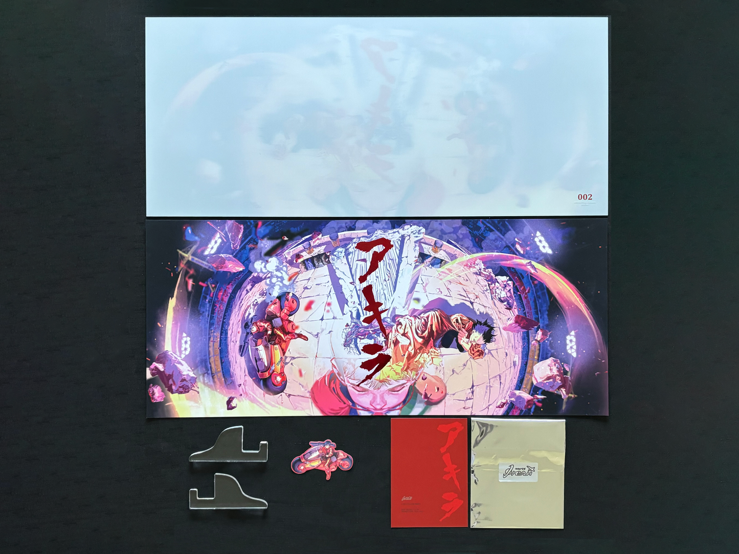 Akira: "NEO-TOKYO IS ABOUT TO E.X.P.L.O.D.E" Limited Edition 3D Lenticular Print