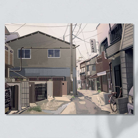 Japan Street