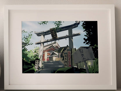 清见寺